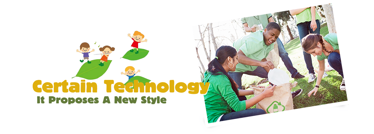 ヘッダーイメージ